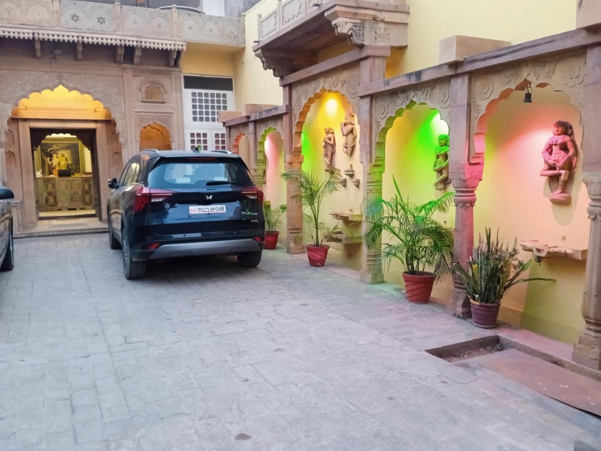Rigmor Haveli Hotel Jodhpur  Exterior foto